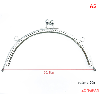 ZONGPAN กุญแจ8.5 10.5 12.5 15.5ซม. 1ชิ้นโลหะครึ่งวงกลมมันวาวกรอบกระเป๋าล็อคเข็มกลัดจูบอุปกรณ์กระเป๋า DIY