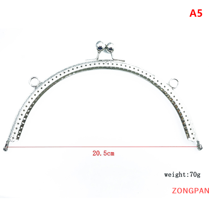 zongpan-กุญแจ8-5-10-5-12-5-15-5ซม-1ชิ้นโลหะครึ่งวงกลมมันวาวกรอบกระเป๋าล็อคเข็มกลัดจูบอุปกรณ์กระเป๋า-diy