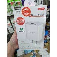 หัวชาร์จ Maimi C57  Quick USB Charger Kit PD Fast  22.5W Quich Charge 3.0