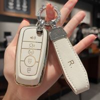 TPU Car Remote Key Case Cover For 2018 2019 Ford Fusion F150 F250 F350 F450 F550 Edge Explorer Escape Mustang Leather Keychain