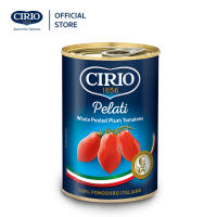 CIRIO Peeled Tomatoes 400 gm. มะเขือเทศพลัมสายพันธุ์อิตาลี 100% แบบปอกเปลือก บรรจุกระป๋อง นำเข้าจากประเทศอิตาลี ขนาด 400 กรัม