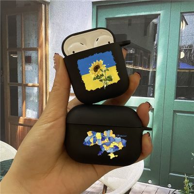 Ukraine Style Yellow Blue Earphone Case for Airpods Pro 2 Cases Earphone Accessories for Airpods 1 2 3 Cover Bag