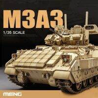 SS-006 Meng 1/35 M3A3 U.S. Cavalry รถต่อสู้ Bradley W/busk III ชุดสร้างโมเดลรถถังคอลเลกชัน Hoy DIY