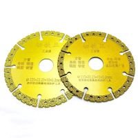 115mm / 125mm 22.23mm Vacuum Brazed Diamond Saw Blade สําหรับเหล็กกล้าโลหะเหล็กหล่อเหล็กเส้นแผ่นตัดรื้อถอนอเนกประสงค์