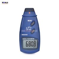 Digital Laser Photo Tachometer Lcd Display Auto Range Non Contact Rpm Meter Tool Sm2234a Lcd Display