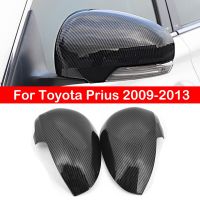 ฝาครอบกระจกมองหลังสำหรับ Toyota Prius 2009 2010 2011 2012 2013หมวกแก๊ปมีปีกรถยนต์ประตูด้านนอกด้านหลังขอบคาร์บอนไฟเบอร์