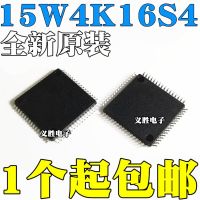 New and original   STC15W4K16S4-30I-LQFP64L LQFP64L2 Single-chip microcomputer Single chip microcomputer, micro controller chip