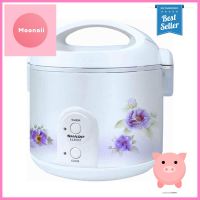 หม้อหุงข้าวMANUAL SHARP KSR11ST 1 ลิตรRICE COOKER MANUAL SHARP KSR11ST 1L **โปรโมชั่นสุดคุ้ม โค้งสุดท้าย**