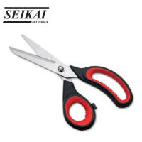 SEIKAI Dressmaking Scissor กรรไกร No.SE201 ขนาด 9.5 นิ้ว กรรไกรตัดผ้า