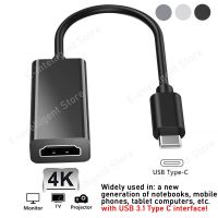 Type C Hdmi 1080p Hd Tv Cable Adapter Usb C Hdmi Tv Samsung S10 - Type C - Aliexpress