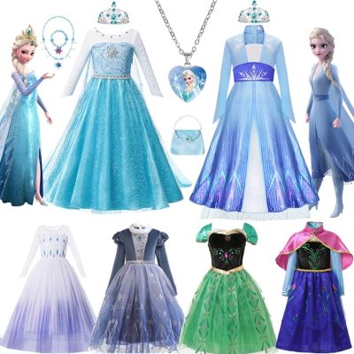 Frozen 1 2 Anna Elsa Coronation Princess Dress Kids Birthday Party Vestidos Snow Queen Cosplay Costume Girls Ball Gown Clothes