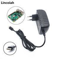 ♛2023สินค้าใหม่ .. Lincoiah Supply Charger อะแดปเตอร์ Ac/dc 5 V PSU USB Type C 5 V โวลต์3000mA สำหรับ Pi 4 B 1GB 2GB 4GB