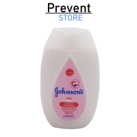 Johnsons  Baby Lotion 100 ml เบบี้โลชั่น จอห์นสัน สูตรอ่อนละมุน 100 มล.  00010