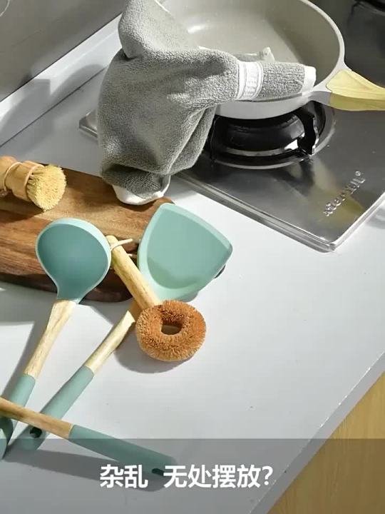 Wall Mounted Kitchen Hook Rack No-Punching Wall Hangers Rail Kitchen  Utensils Rack Spoon Shovel Chopping Board Storage Rack