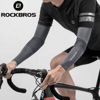 ROCKBROS ขี่จักรยานปลอกแขน Cooling Ice Silk Anti UV Arm Sleeves แขนไม่มีรอยต่อเดินป่าอุปกรณ์ตกปลาการวิ่งที่มีคุณภาพสูงบาสเกตบอลการบีบอัดปลอกแขนอุ่น