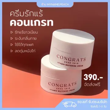ครีมรักแร้ขาว หลอด ราคาถูก ซื้อออนไลน์ที่ - ก.ค. 2023 | Lazada.co.th ครีมรักแร้ขาว หลอด ราคาถูก ซื้อออนไลน์ที่ - ก.ค. 2023 | Lazada.Co.Th