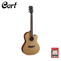 Cort JADE 1 OP กีตาร์โปร่ง Acoustic Guitar เสียงดี ราคาย่อมเยา งานเนี๊ยบ เล่นเพลิน