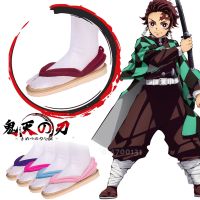 Japanese Anime Kimetsu No Yaiba Geta Clogs Kamado Tanjirou Nezuko Cosplay Shoes Kochou Shinobu Sandal Agatsuma Zenitsu Flip Flop