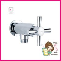 วาล์วฝักบัว 1 ทาง HANG WF-117SHOWER VALVE HANG WF-117 **ราคารวม Vat แล้วค่ะ ไม่มีบวกเพิ่ม**