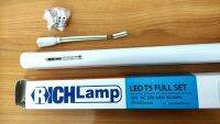 RICHLAMP LED T5 10W 3000K 700LM (87CM.)