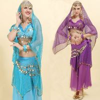 hot【DT】 New Adult Bollywood Costumes Belly Costume Set Woman