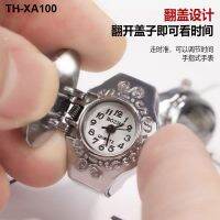 [นาฬิกาแหวน] Flip Mini Watch ดอกไม้อัญมณี Pocket Finger Watch Retro ขายร้อนอารมณ์หญิงความแม่นยำสูง