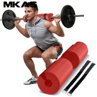 ☊卍 Barbell Pad Squat Pad For Squats Neck Shoulder Protective Lunges Hip Thrusts Standard and Olympic Bars Weight Lifting Training