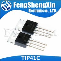 100pcs/lot TIP41C TIP41 T1P41C TO220 POWER TRANSISTORS TO-220