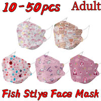 1050pcs Adult Disposable Face Masks With 3d Cartoon Designs 4-ply Cute Print Breathable Face Mask Mascarillas Halloween Cosplay