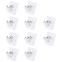 10PCS Self Adhesive Curtain Rod Holders No Drill Curtain Rods Brackets No Drilling Nail Free Adjustable Hooks