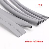 Gray Heat Shrink 2:1 Tubing Car Electrical Sleeving Cable Wire Protection Insulation Heatshrink Tube Electrical Circuitry Parts