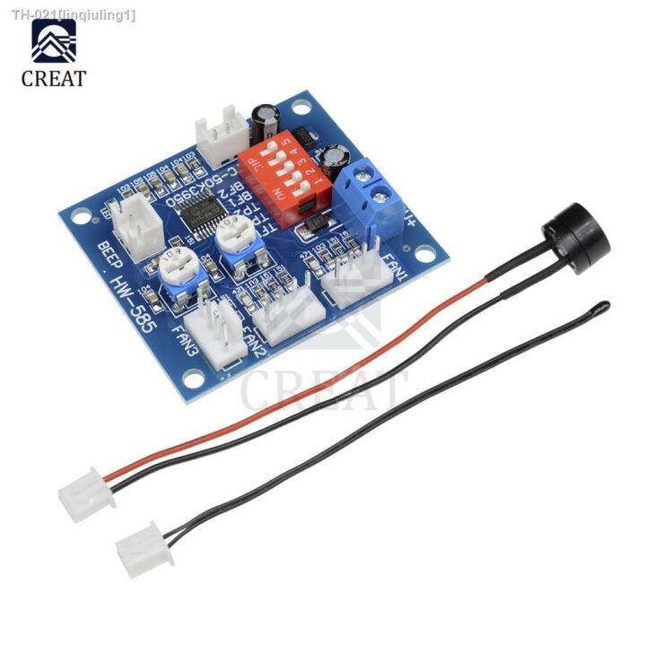 NTC 3950 Thermistor PWM Temperature Probe Speed Controller Board