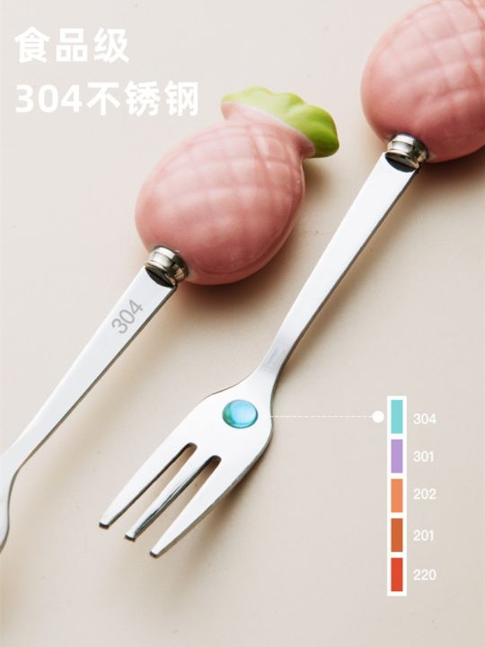 durable-and-practical-muji-304-stainless-steel-fruit-fork-set-childrens-safety-belt-storage-tank-high-end-creative-cute-fruit-sign-home