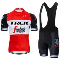 ✴☽ Cycling Shirt Jersey Mens Clothing 2023 Road Bike Uniform TREK Mens Clothes Blouse Summer Man Suit Mtb Pro Team Complete Shorts