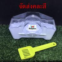 Hamster Bathroom Pipe Con.+Spoon ห้องน้ำสัตว์เลี้ยงขนาดเล็ก (ต่อท่อ)