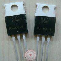 10 Unids Bt151-800r Bt151 12a800v Bt151800r ไปยัง-220