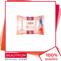 JABS Makeup Remover Wipes แผ่นเช็ดเครื่องสำอาง 30pcs x 2 BEAUTRIUM บิวเทรี่ยม แจ๊บส์