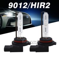 SUKIOTO 2PCS 35W 55W 9012 HIR2 HID Xenon Bulb 4300K 5000K 8000K 6000K AC 12V Car Light HID Replacement Bulb For 9012 Xenon Kit Bulbs  LEDs  HIDs