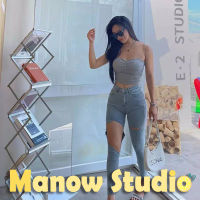 เกาะอก เสื้อเกาะอกผู้หญิง เกาะอกแฟชั่น 888 Manow.studio