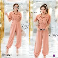 B12862 จั๊มสูทยาวขาพองแต่งเข็มขัด Long jumpsuit with puffy legs with belt