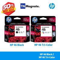 [หมึกพิมพ์อิงค์เจ็ท] HP 46 BK/CO แพคเดี่ยว (หมึกดำ หรือ หมึกสี) - 1 กล่อง #หมึกเครื่องปริ้น hp #หมึกปริ้น   #หมึกสี   #หมึกปริ้นเตอร์  #ตลับหมึก