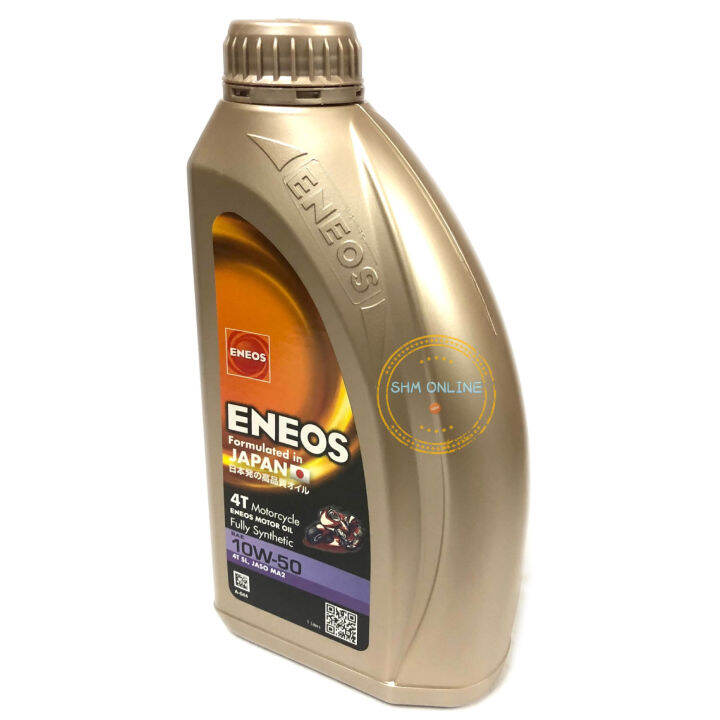 1 Liter Eneos 10w50 Motorcycle 4t Fully Synthetic Engine Oil 1l 10w 50 Sl Jasoma2 Lazada 