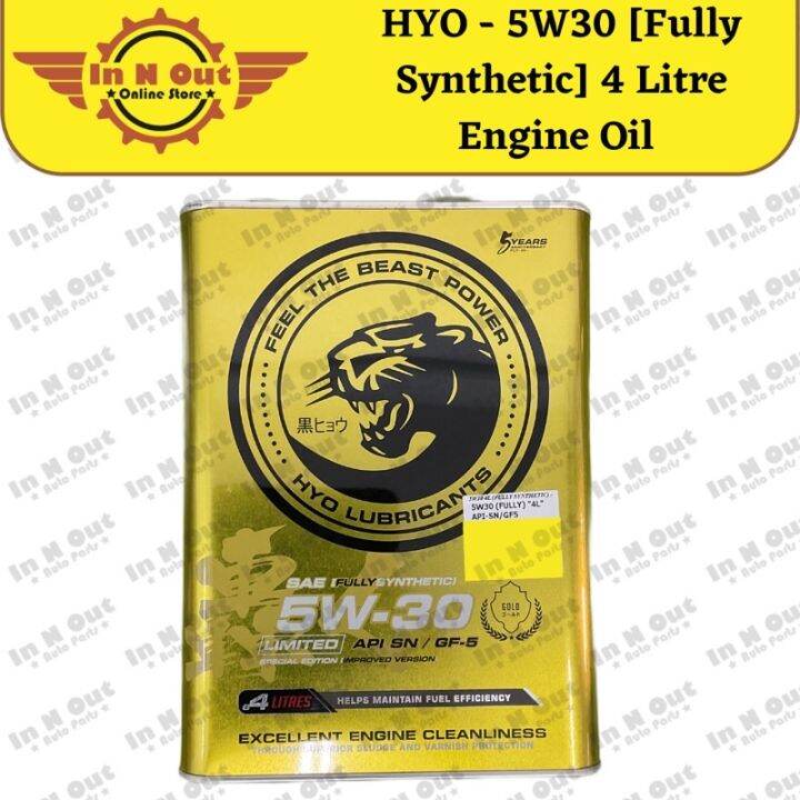 HYO - 5W30 4L [Fully Synthetic] Engine Lubricant Oil [API SN/GF-5] | Lazada