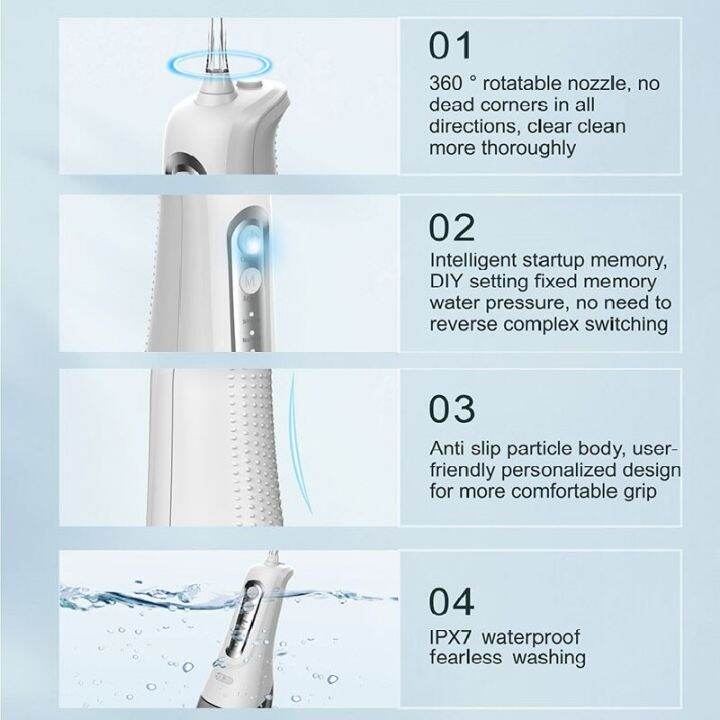 schoben-usb-เครื่องฉีดน้ำในปากแบบชาร์จได้ไหมขัดฟันพลังน้ำน้ำทันตกรรมแบบพกพาเจ็ท4โหมด4โหมด300มล-ถังน้ำชุดทำความสะอาดฟัน