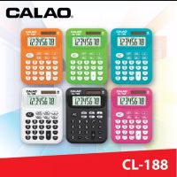 เครื่องคิดเลข มีเสียงAAA CALAO -188