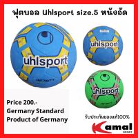 ลูกฟุตบอล ลูกบอล Uhlsport size.5 หนังอัด