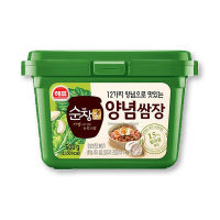 ซาโจ เฮพโย ซัมจัง ซอสเต้าเจี้ยวปรุงรส 500 กรัม / Sajo Haepyo Ssamjang Korean Sauce 500 g.