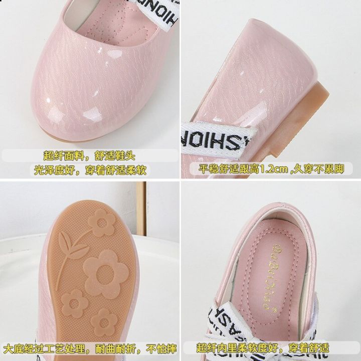 girls-flat-shoes-new-letters-ribbons-gold-children-shoes-princess-patent-leather-shoes-for-girls-mary-jane-toddler-shoes