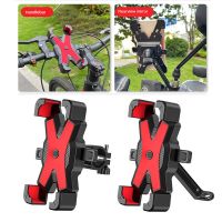 Bicycle Phone Holder for IPhone Samsung Motorcycle Mobile Cellphone Holder Bike Handlebar Clip Stand GPS Mount Bracket