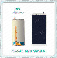 Set OPPO A83 อะไหล่จอชุด หน้าจอพร้อมทัสกรีน LCD Display Touch Screen อะไหล่มือถือ คุณภาพดี Bin Display